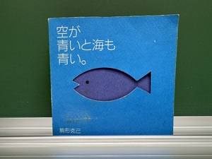 img_20260511-094931.jpg