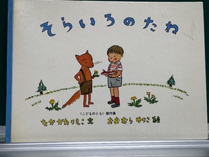 img_20260511-095115.jpg