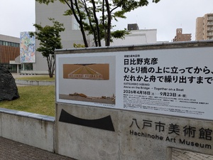 img_20260610-105112.jpg