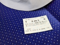 img_20260610-155146.jpg