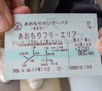 img_20260610-155224.jpg