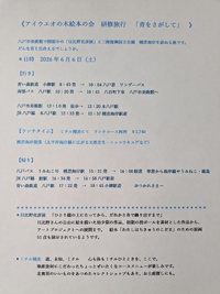 img_20260610-155624.jpg