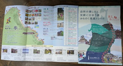 img_20260610-160204.jpg