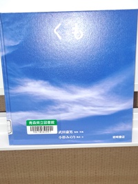 img_20260714-095055.jpg