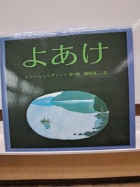 img_20260714-110059.jpg