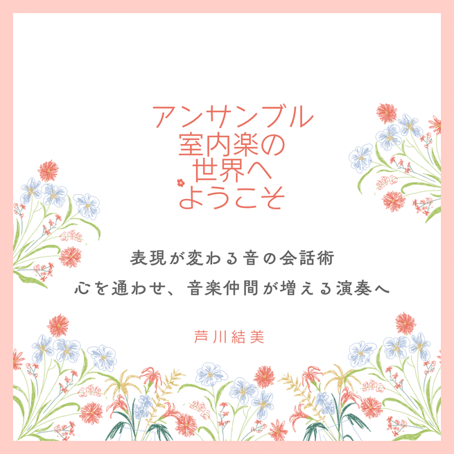img_20250201-005512.png