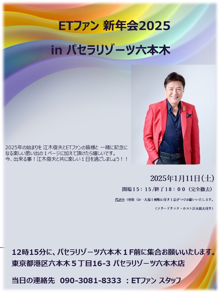 toshiさん専用 Toshi様専用 TOSHI様専用 toshiさん専用 Toshi様のみ Toshi