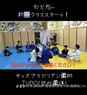 img_20240902-114221.jpg