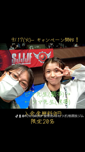 img_20240916-113812.jpg