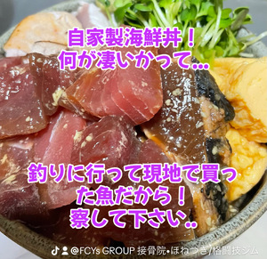 img_20250105-193034.jpg