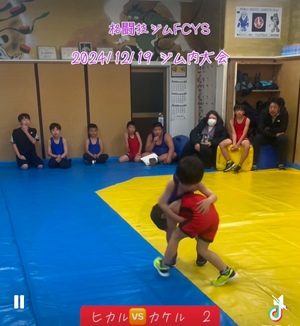 img_20250121-202849.jpg