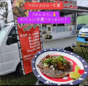 img_20250308-132843.webp