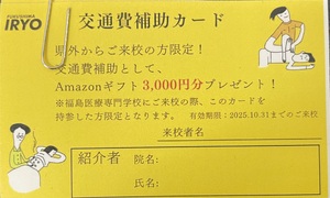 img_20250614-105126.jpg