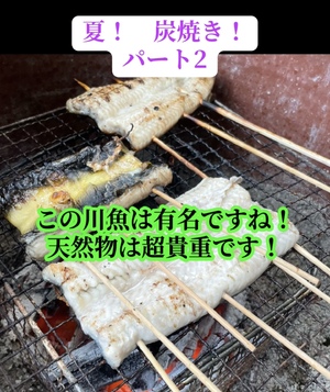 img_20250811-120734.jpg