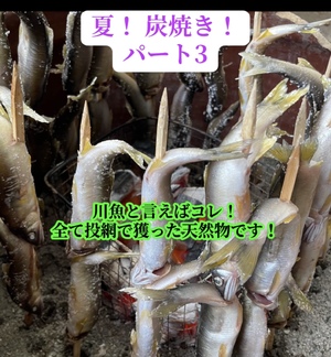 img_20250811-141116.jpg