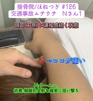 img_20250830-101930.jpg