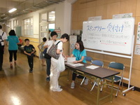 img_20210614-083810.jpg
