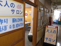 img_20210614-093023.jpg