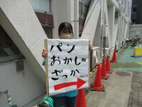 img_20220629-062132.jpg