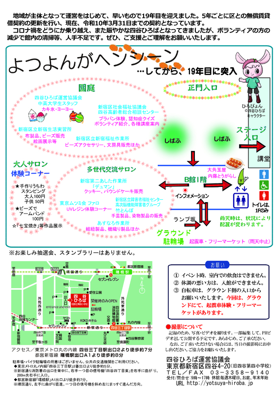 img_20260507-192616.jpg