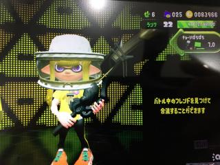 スプラトゥーン2 フレンド募集 掲示板 スプラトゥーン2 フレンド募集 掲示板