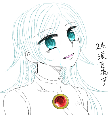 霜月楸の秘密基地 ーお題 挑戦中