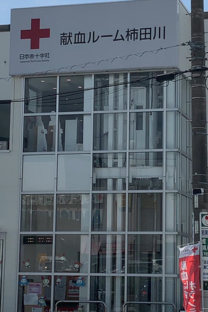 img_20190909-054934.png