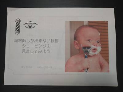 img_20220704-235126.jpg