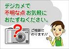 img_20130701-154653.jpg