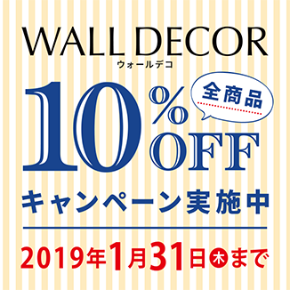 img_20190113-022440.png