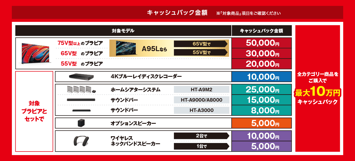 img_20240713-144610.png