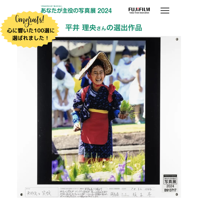 img_20241125-121811.png
