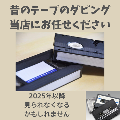 img_20250120-120812.png