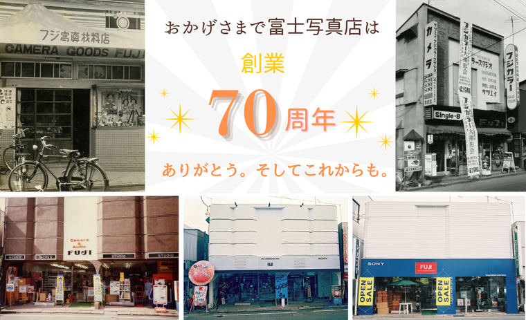 img_20250717-125325.png