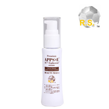 フラーレン化粧品人気ランキング