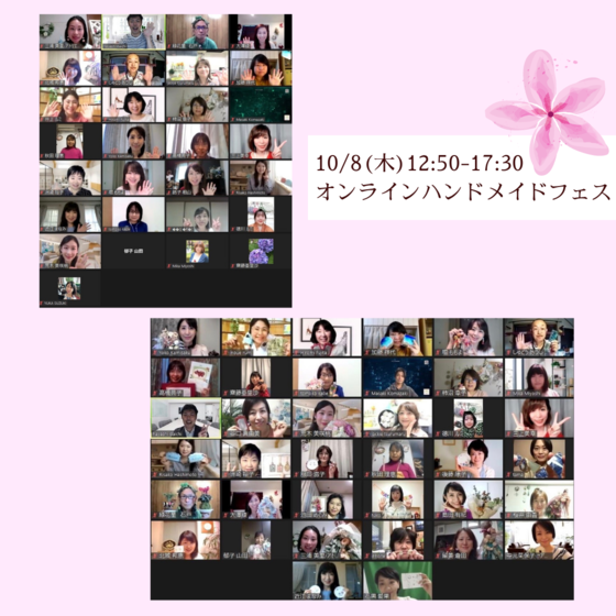 img_20210101-204153.png