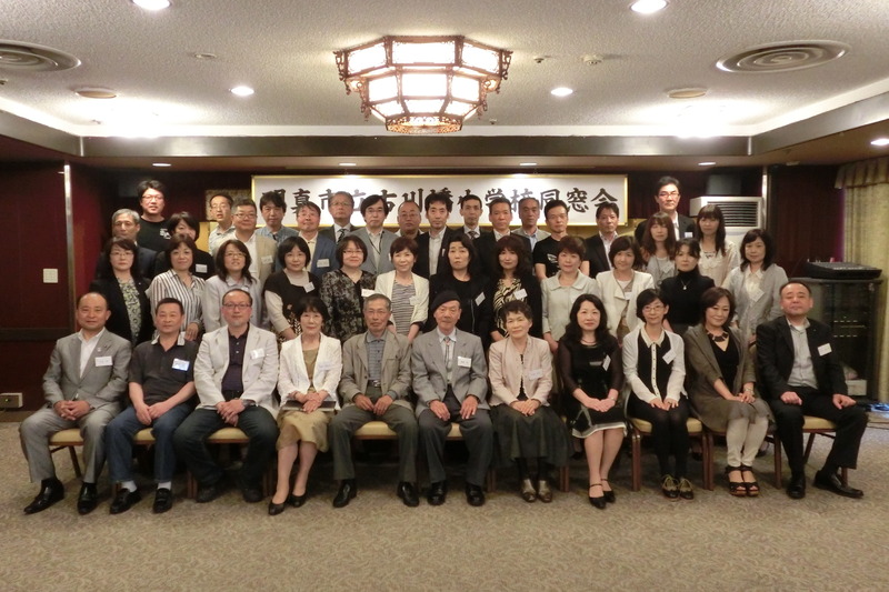 古川橋小学校 昭和46年卒業同窓会 同窓会の写真 一部公開