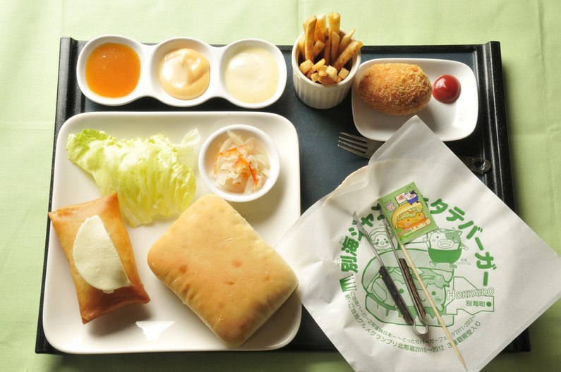 img_20171118-185216.jpg