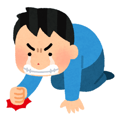関西 中学入試国語 プロ家庭教師 Tiga ブログ
