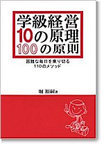 img_20140514-194304.jpg