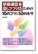 img_20140514-200600.jpg