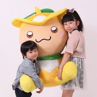 【在庫アリ】所沢市のマスコット！トコろんぬいぐるみ BIG90cm 【GIFTCROWN】