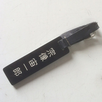 ゴルフバックルネーム彫刻