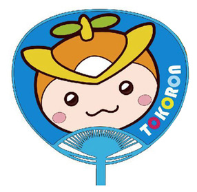 ギフトクラウン GIFTCROWN ネットショップ