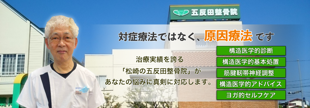 PCヘッダ画像