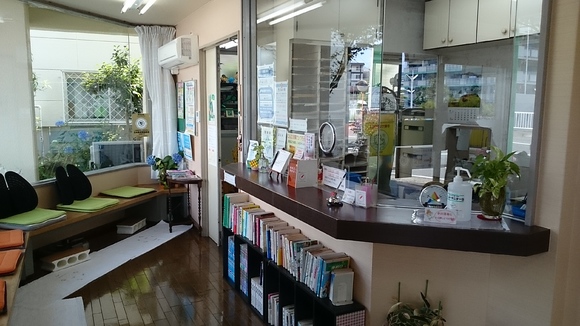 福岡市東区整骨院の受付