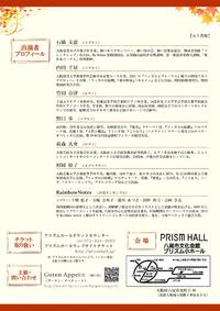 img_20220714-011816.jpg
