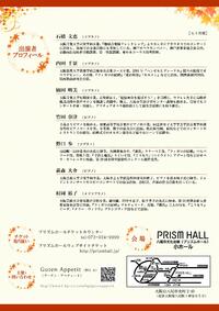 img_20230629-011408.jpg