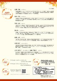 img_20250608-212505.jpg