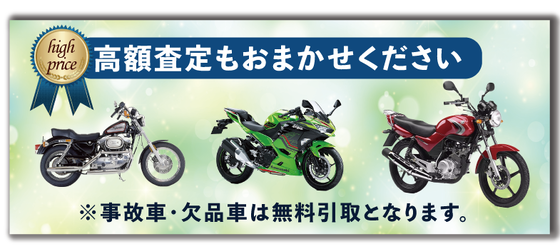 img_20250506-182838.png